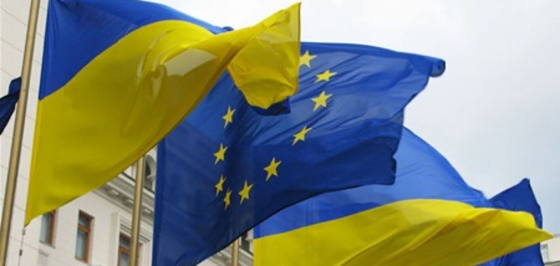 Україна може домовитися про зону вільної торгівлі з ЄС вже у вересні