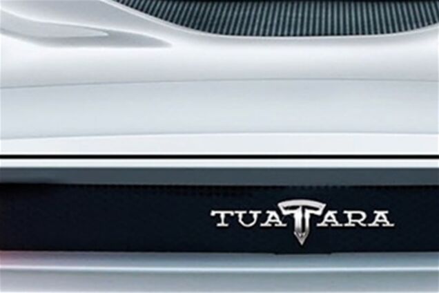 Для самого мощного автомобиля в мире выбрали название