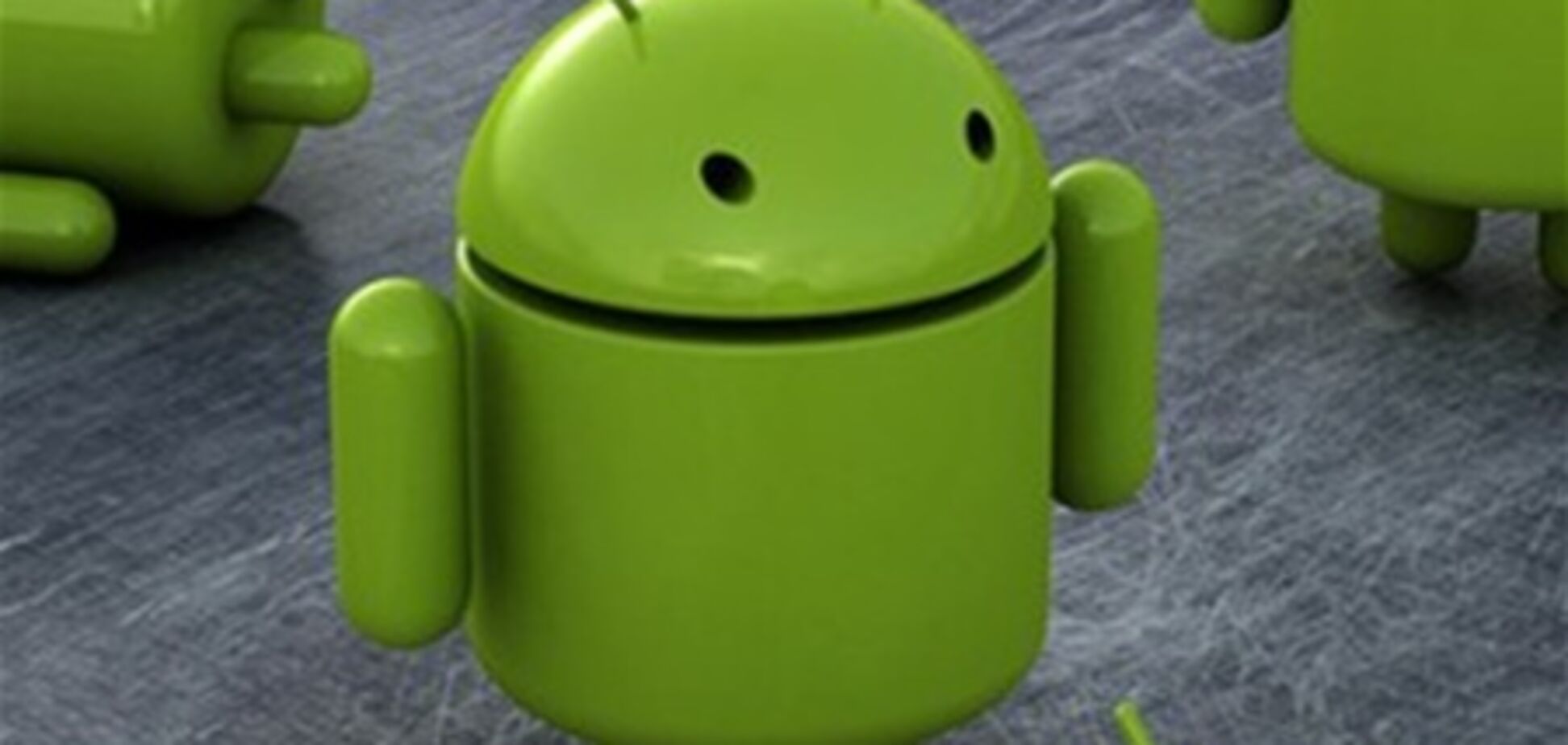 Google выпустила ОС Android 3.2