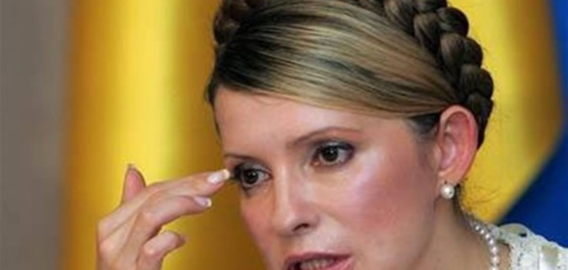 При Тимошенко не було жодної програми розвитку України - експерт