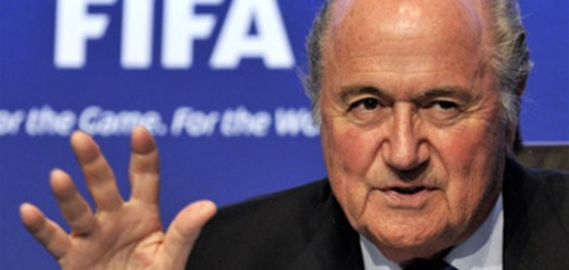 Президент ФИФА признан злодеем десятилетия