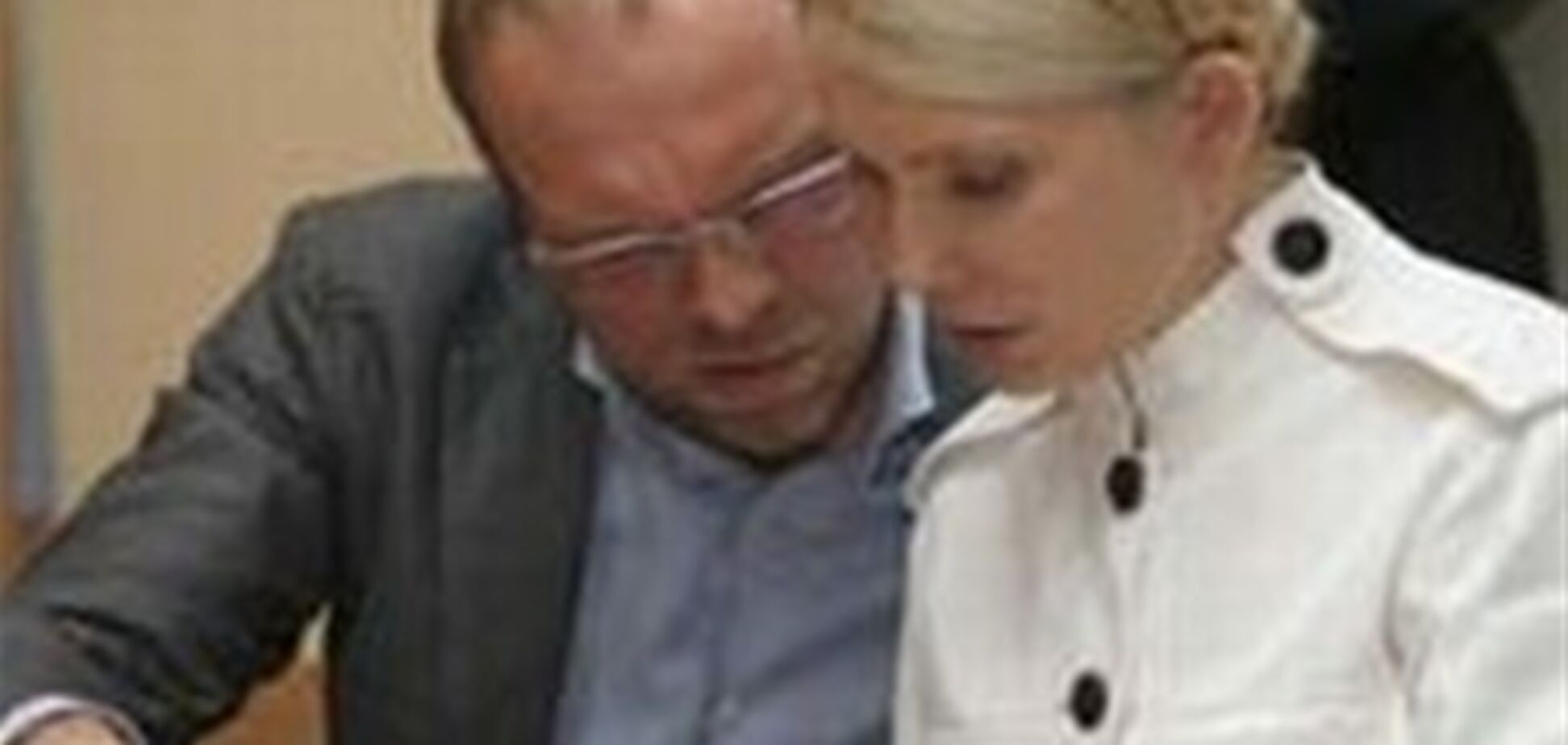 Власенко все равно будет исполнять функции защитника