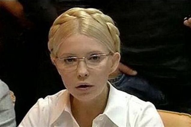 Тимошенко вирішила, що її позбавили права на захист
