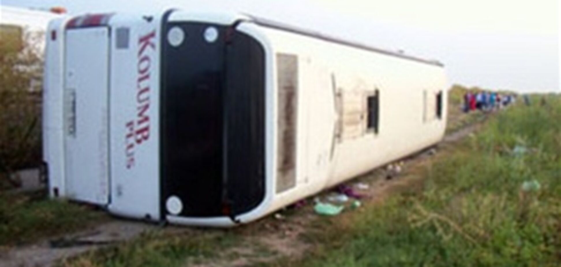 Діти, постраждалі в ДТП в Румунії, в обід прибудуть до Києва