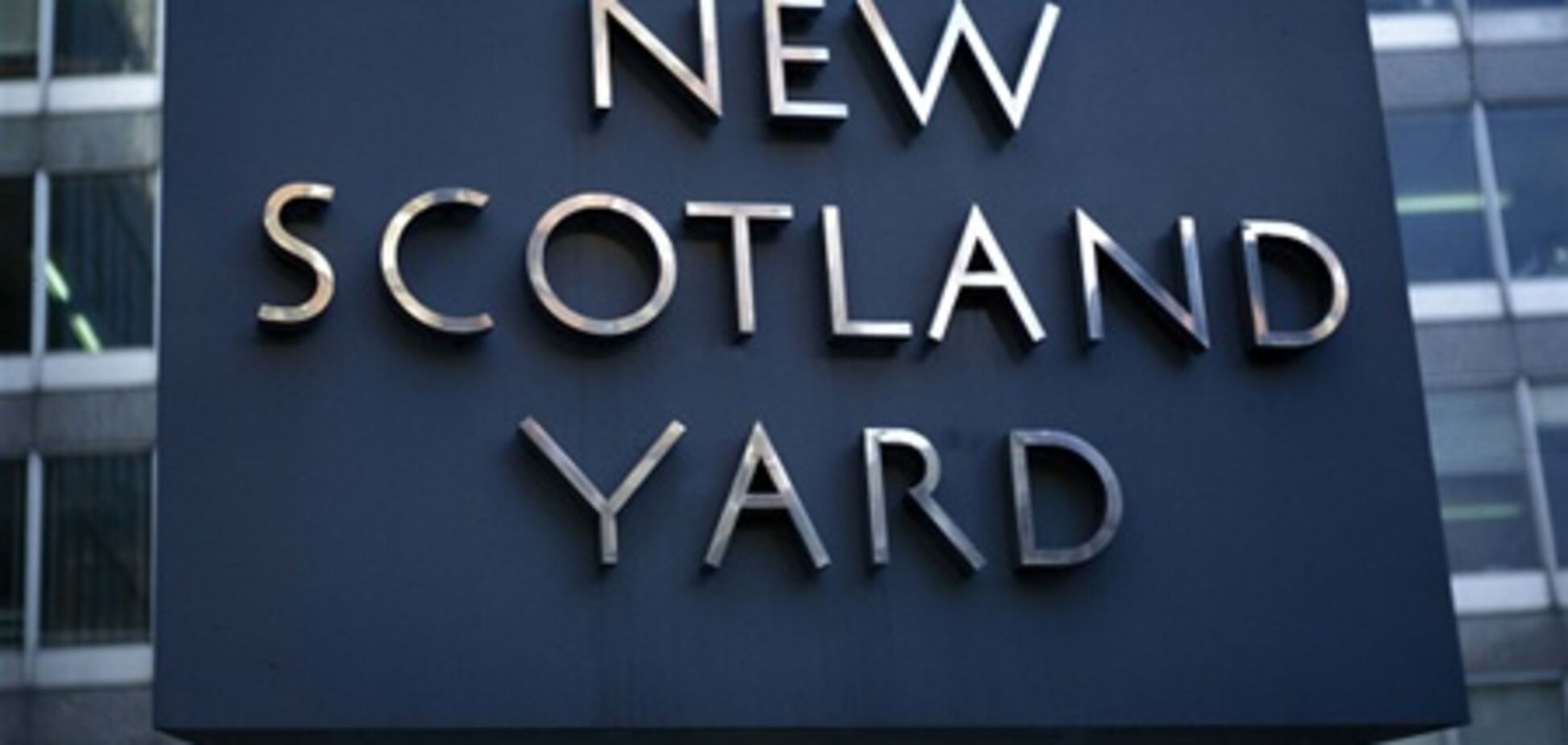 Чверть прес-служби Скотланд-Ярду раніше працювала на Мердока