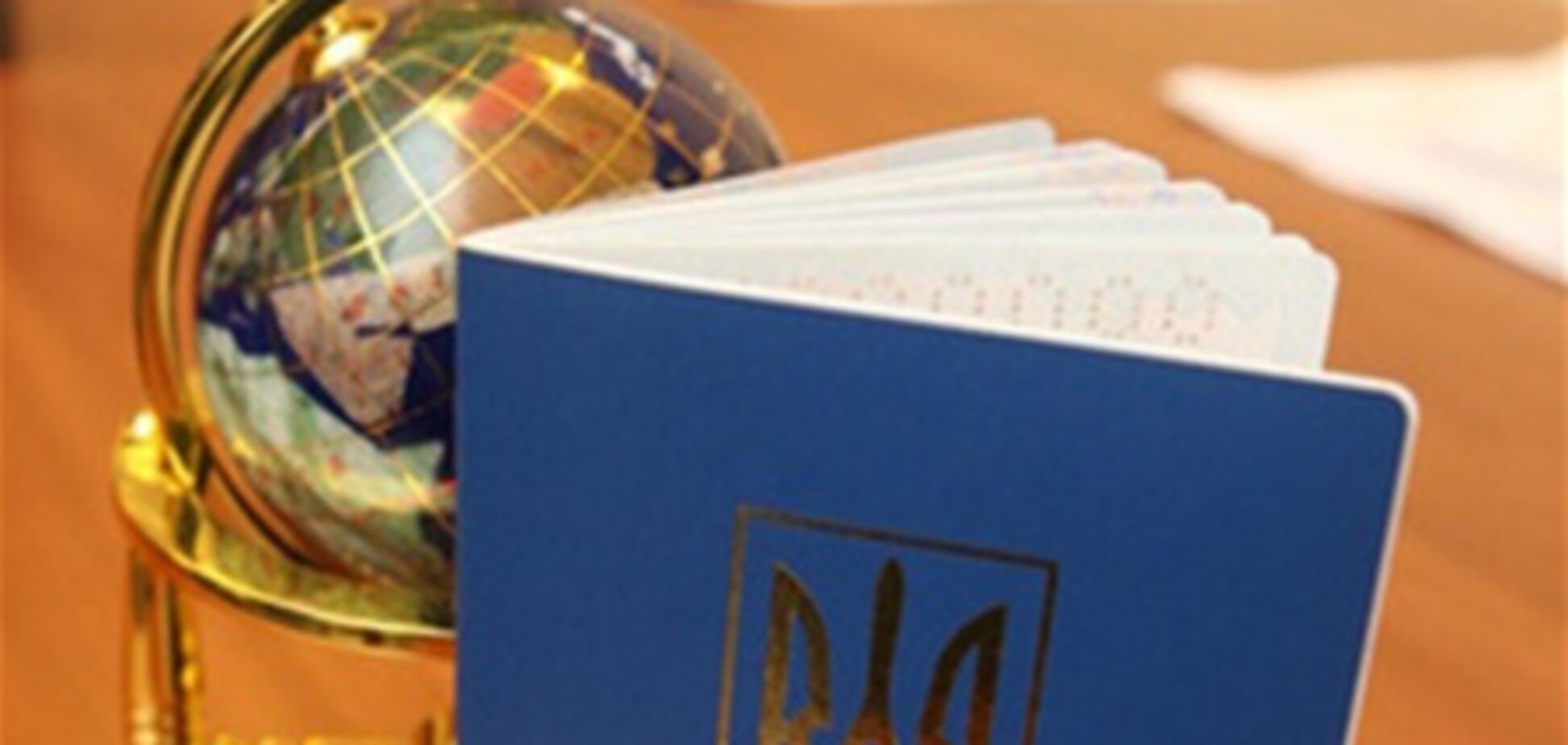 Експерт: вимагати від українців звіт після повернення з ЄС - це нонсенс