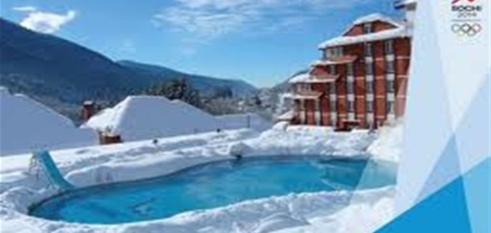 Для олімпіади в Сочі сніжна Росія купує сніг у ... сонячного Ізраїлю. Відео