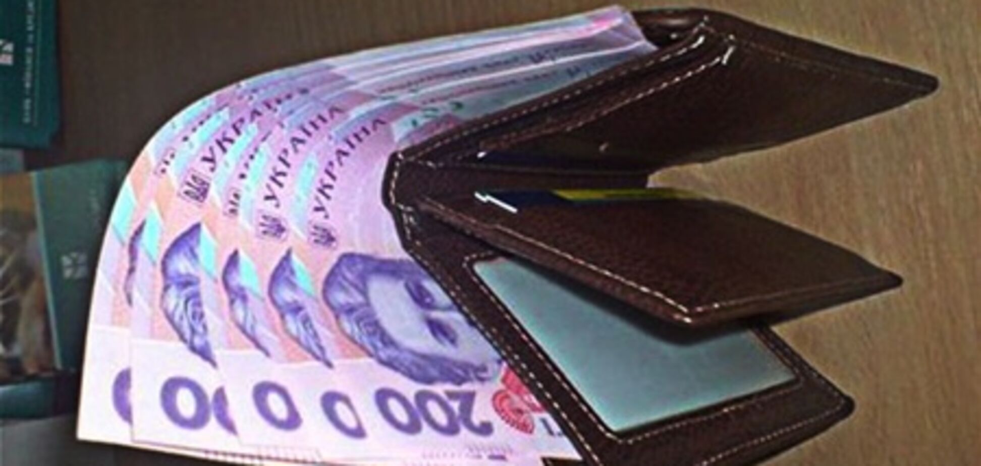 Уряд планує у 2012 році підвищити соцвиплати