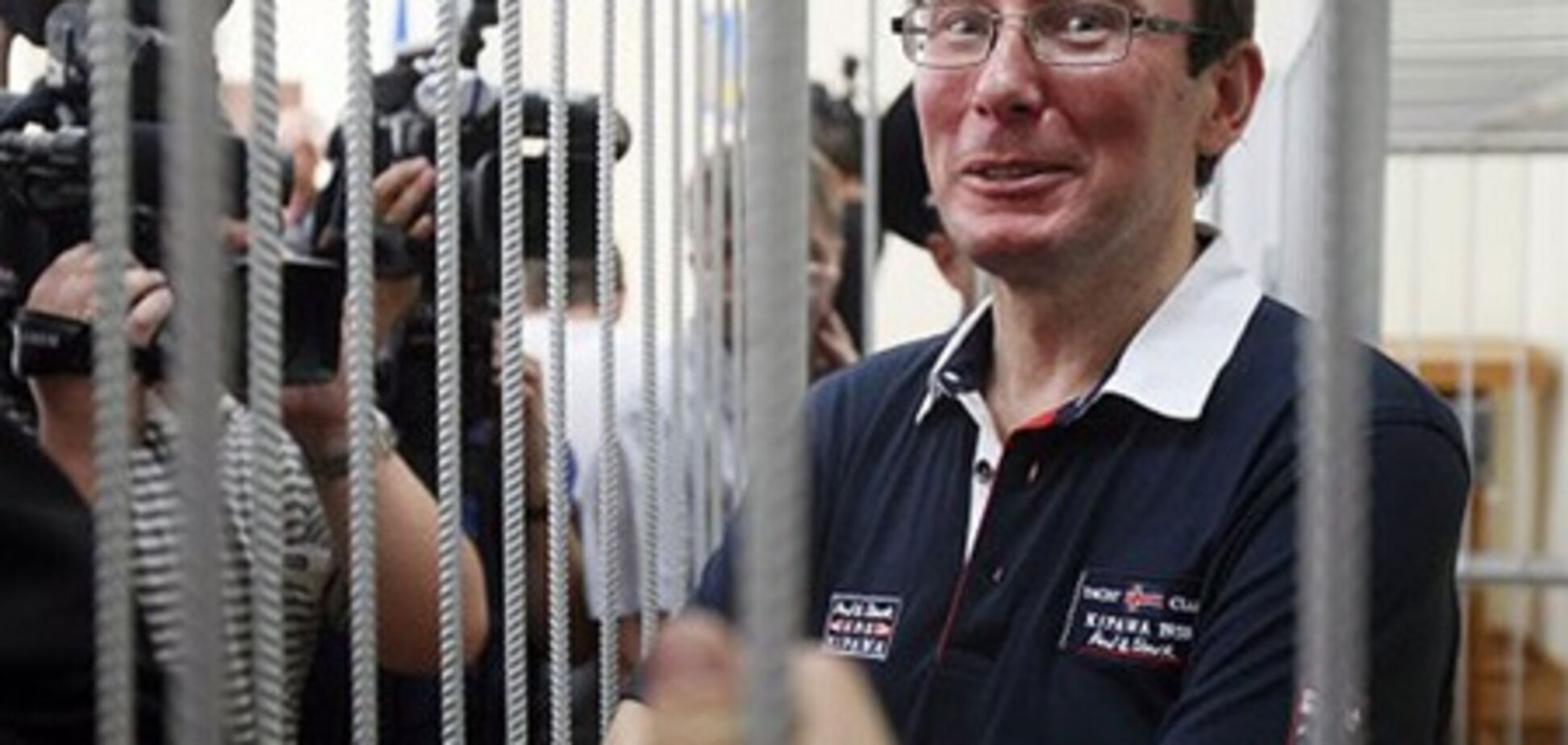 На суд проти Луценка прийшли співробітники посольства США