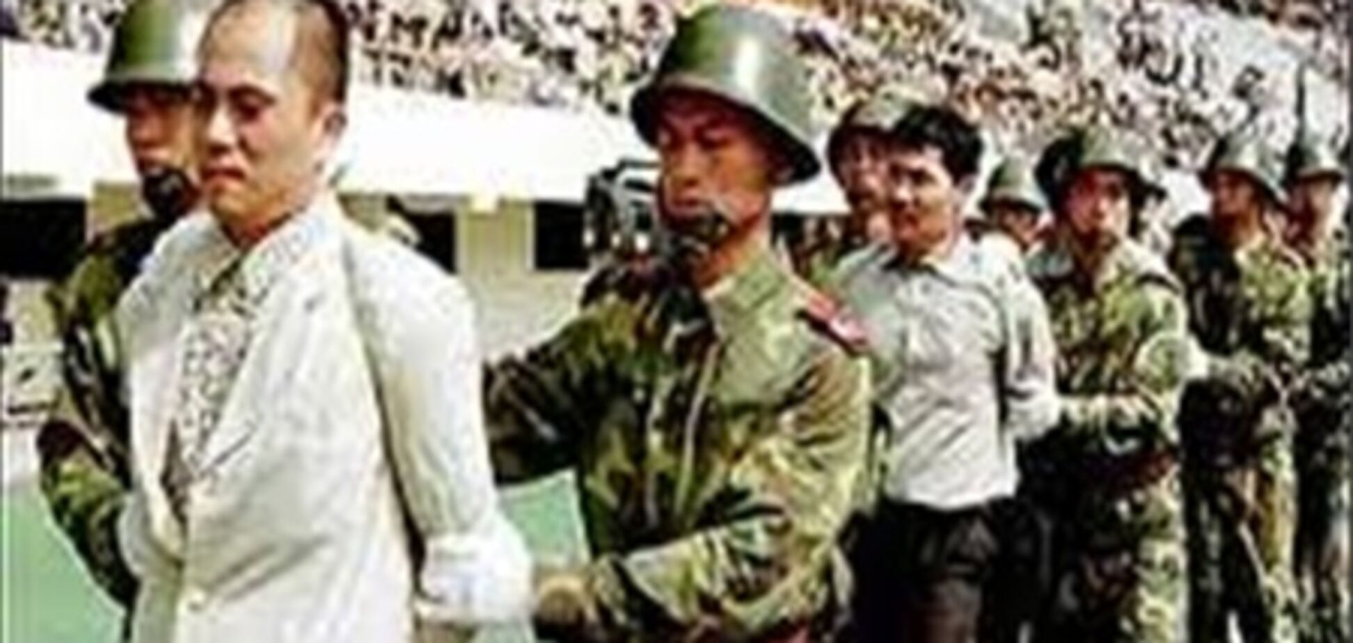 В Китае казнили чиновников-коррупционеров