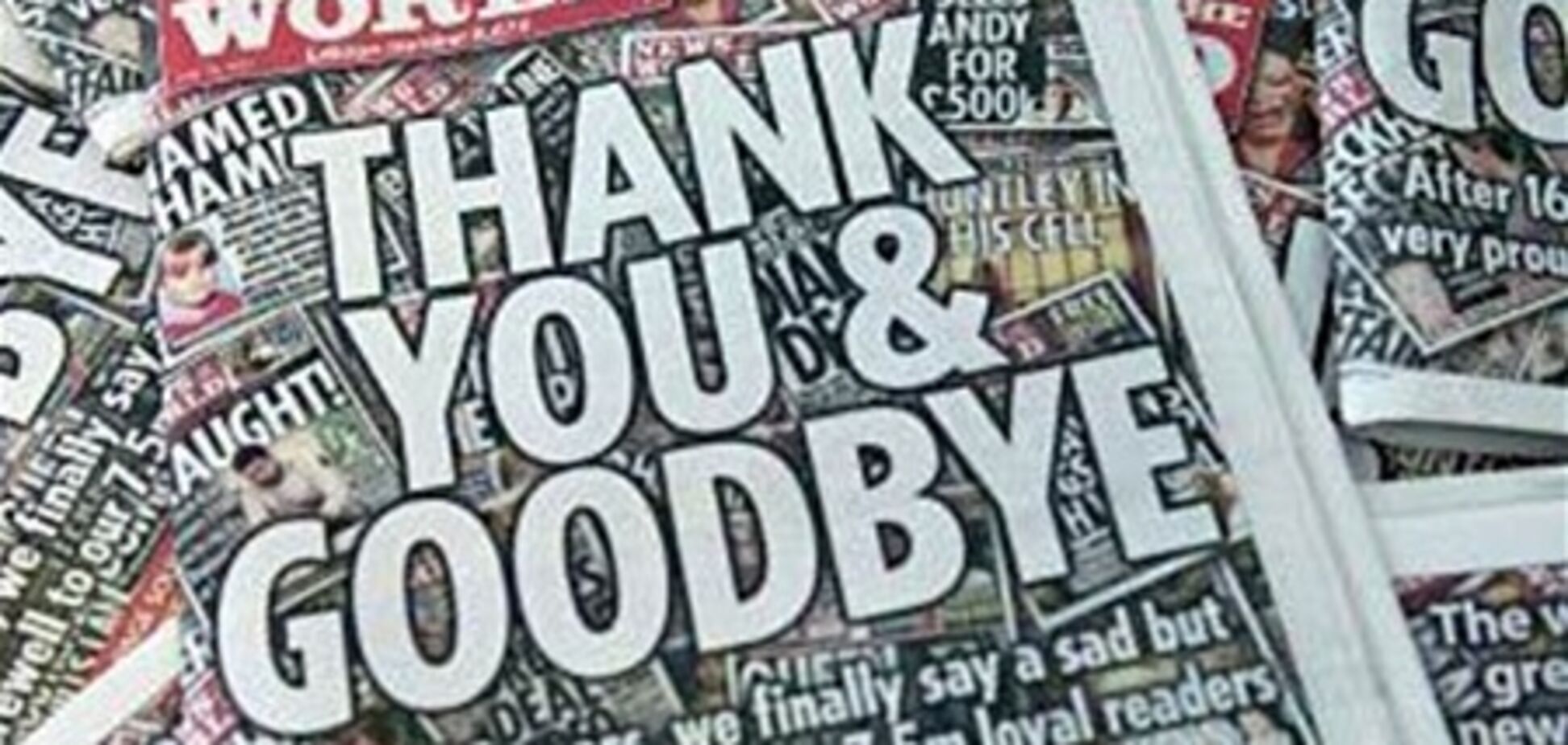 Авіакомпанія Ryanair пожартувала над проблемами таблоїду News of the World