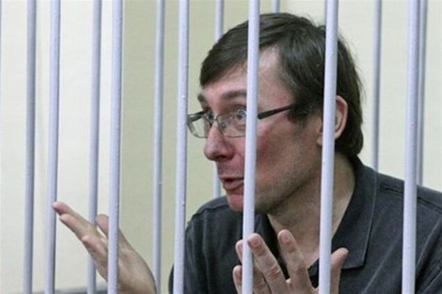 Луценко - прокурорам: 'Мурку' давай!