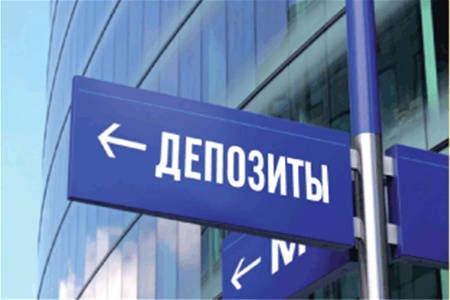 Крупнейший в мире депозитарный банк заработал $1,36 млрд.