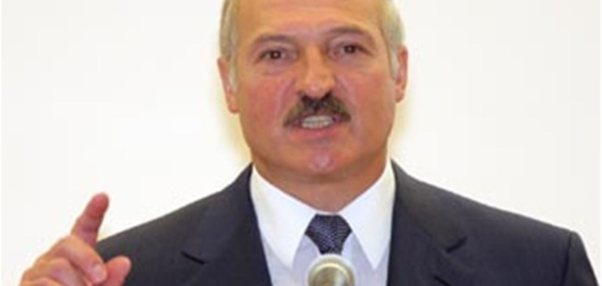 Лукашенко - Росії: ми вам не чужі