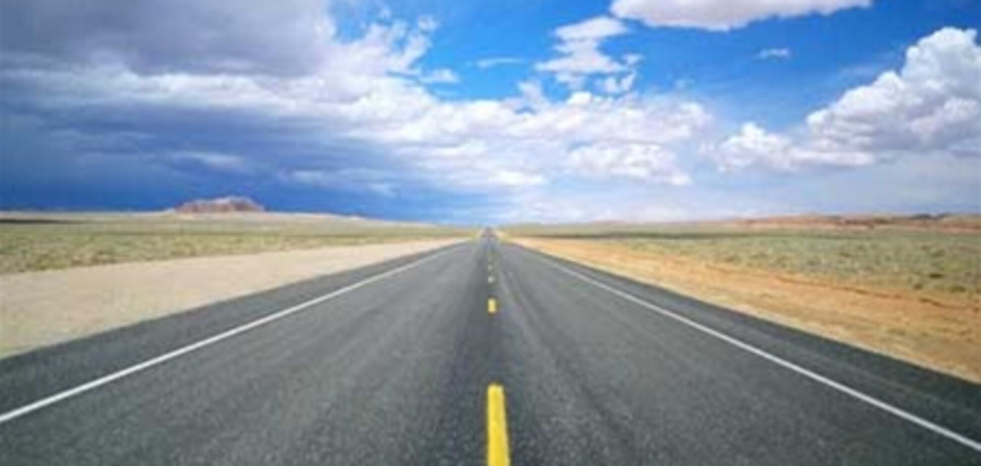 В Украине будут строить автобаны