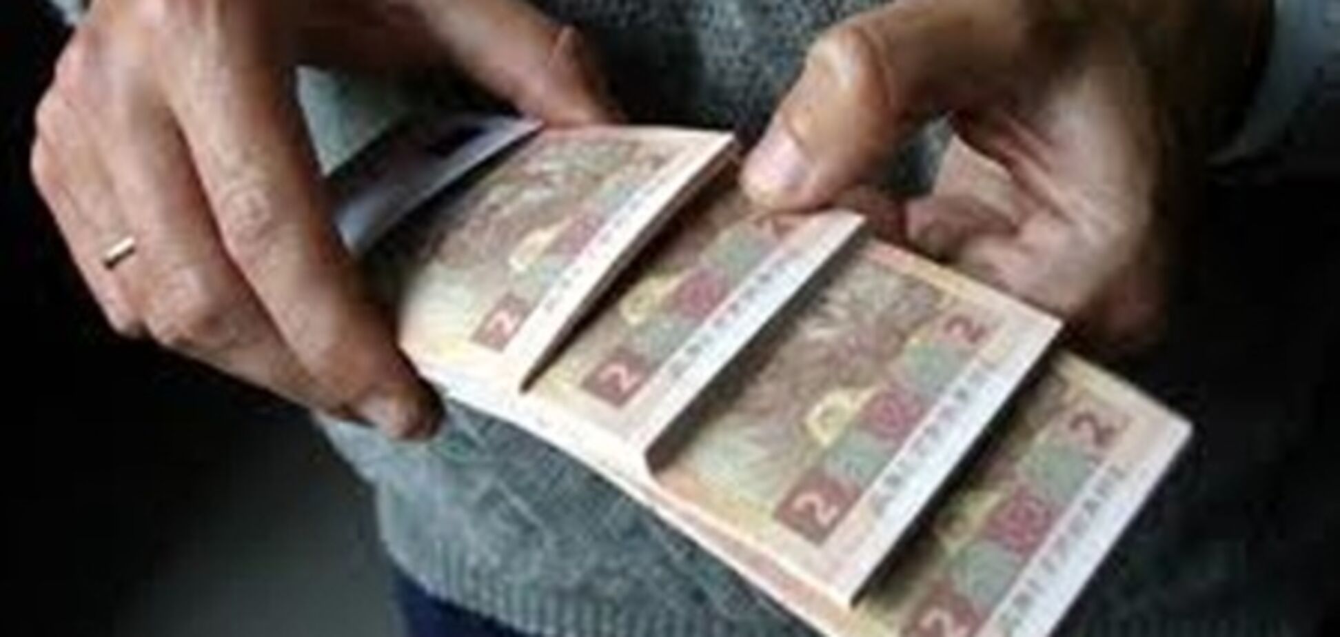 Крах доллара оставит украинцев без повышенных пенсий и зарплат