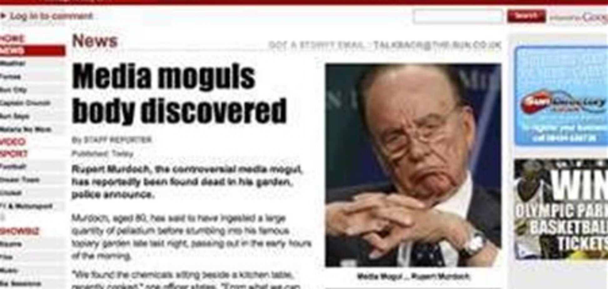 Хакери 'поховали' Руперта Мердока в його саду