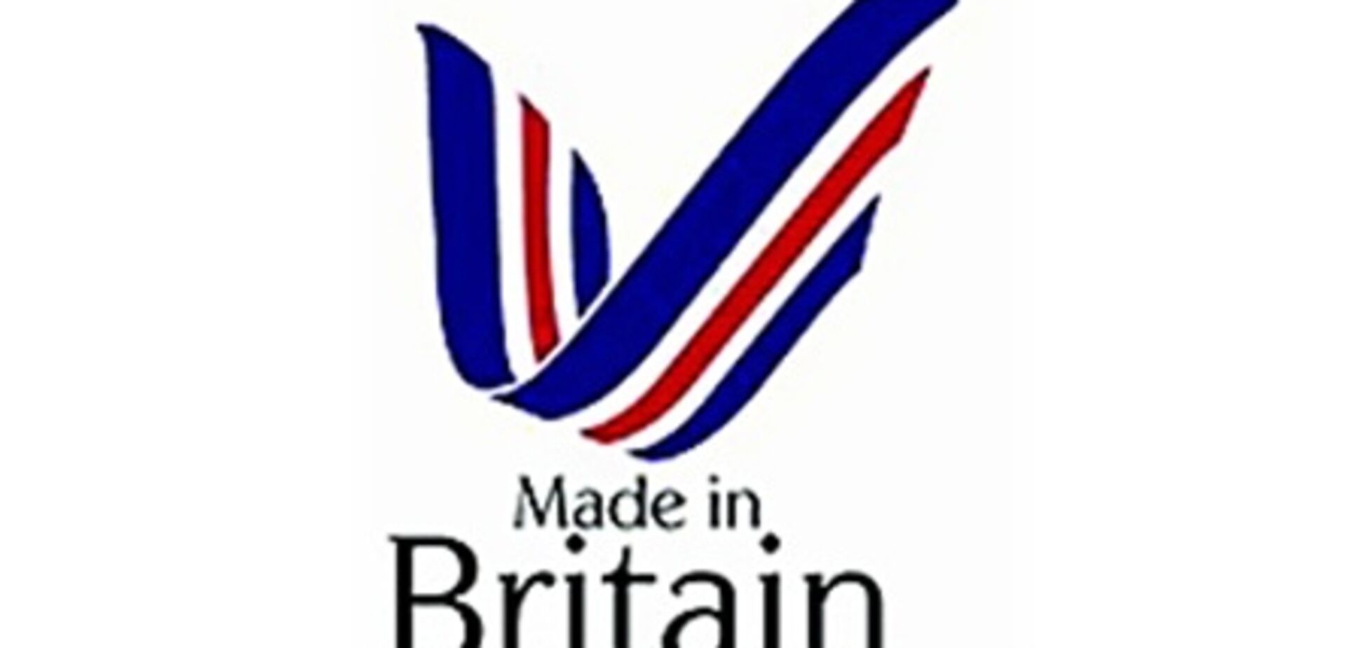 У напису 'Зроблено у Великобританії' з'явився логотип
