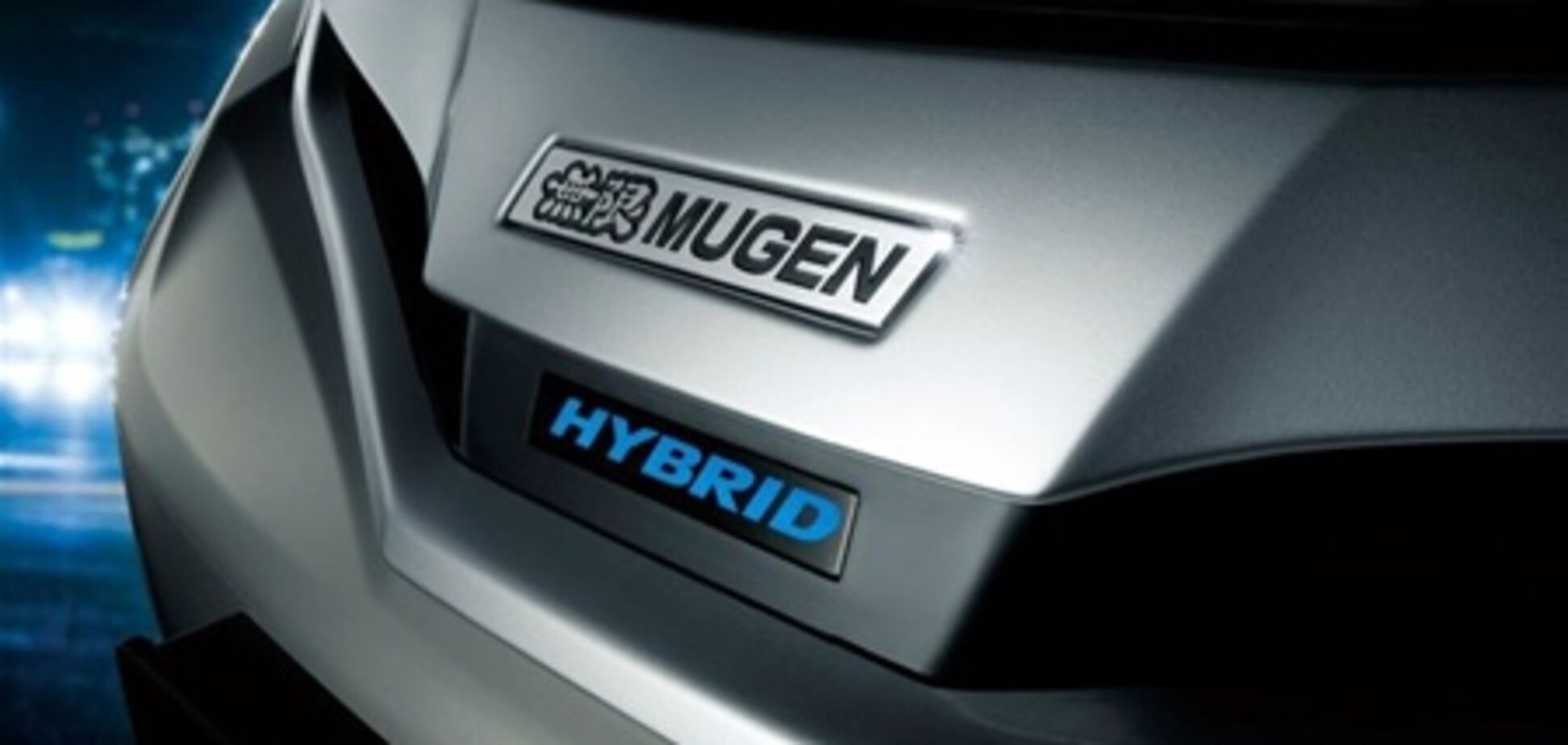 Тюнеры из Mugen прокачали Honda Fit Shuttle