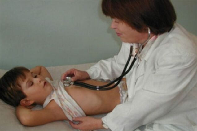 Отравленные каникулы