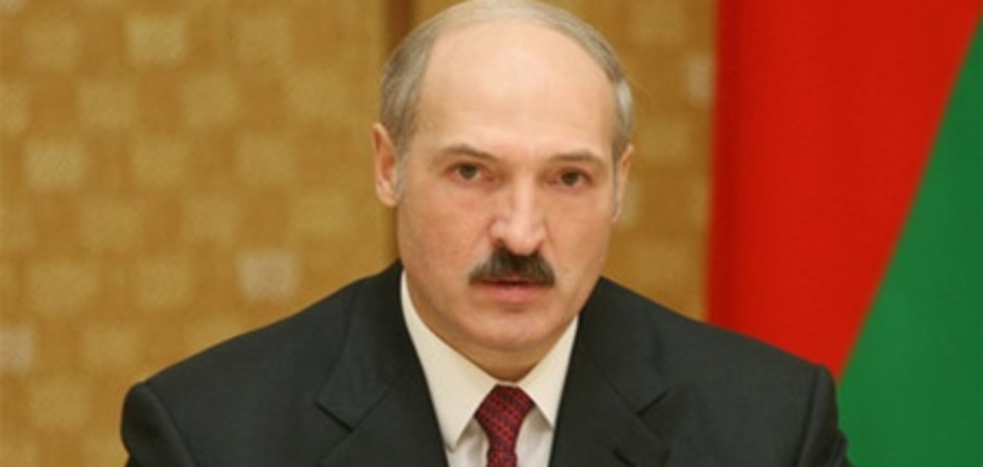 Лукашенко обвинили в геноциде