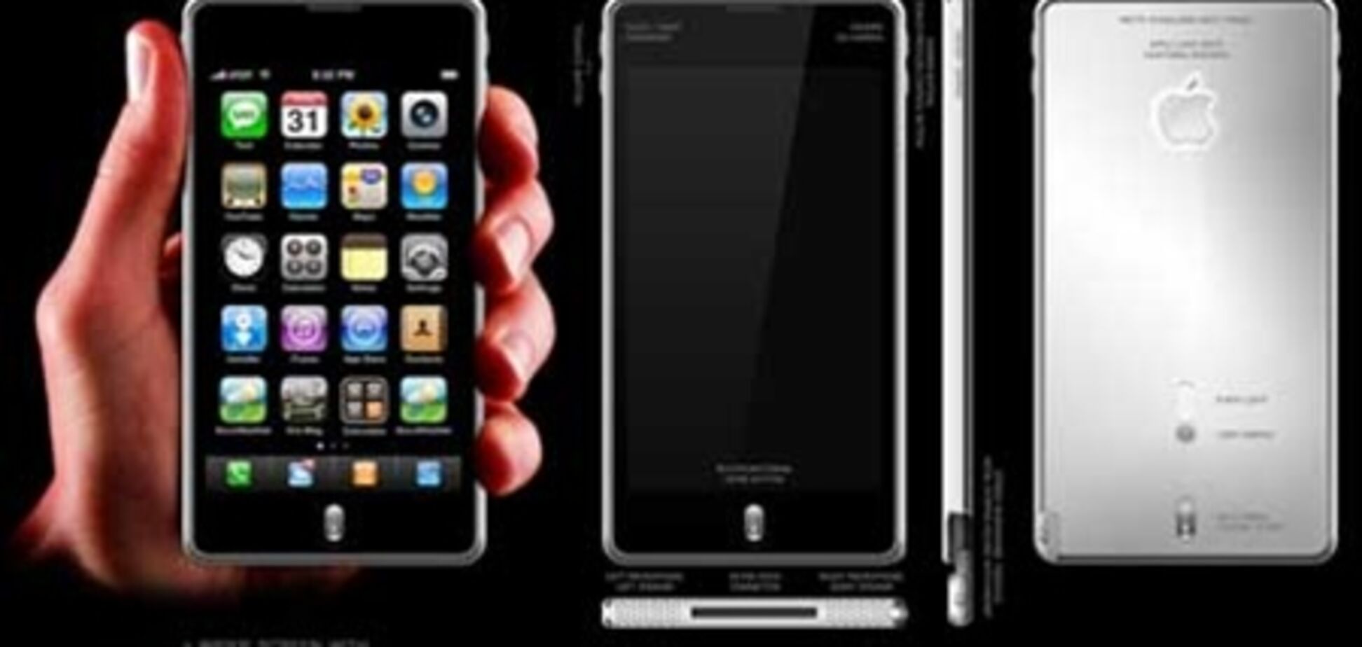 IPhone научили диагностировать рак