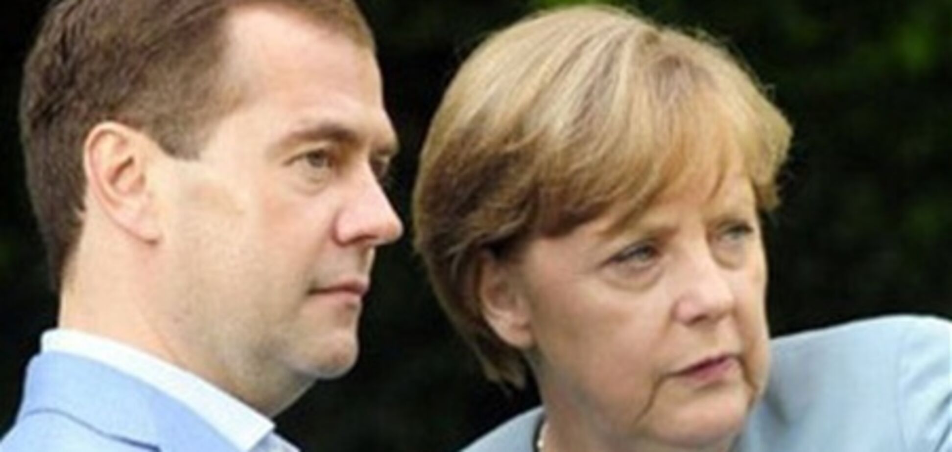 Россия предложит Германии расширить 'Северный поток'