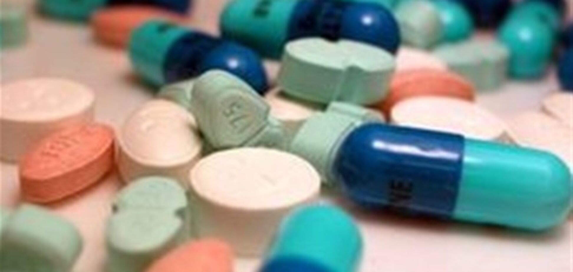 Минздрав разморозил госзакупку лекарств