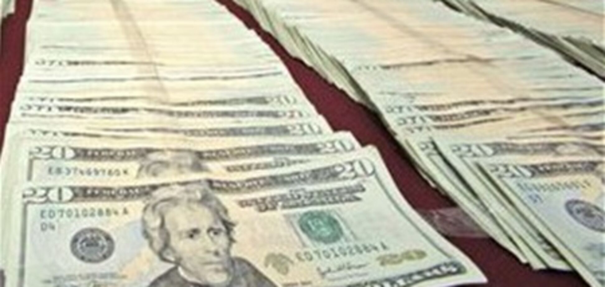 НБУ продает доллары Нафтогазу