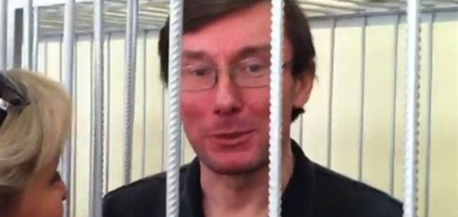 Луценко не збирається доводити свою невинність