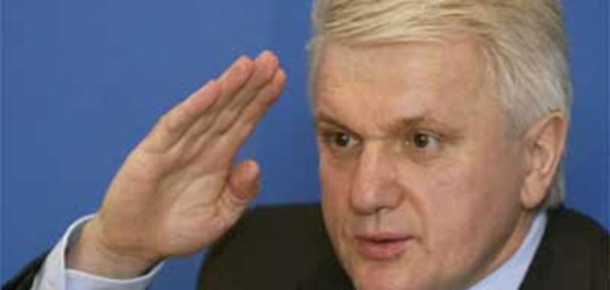 Литвин хоче брати передплати з ознайомилися з антикорупційним законом