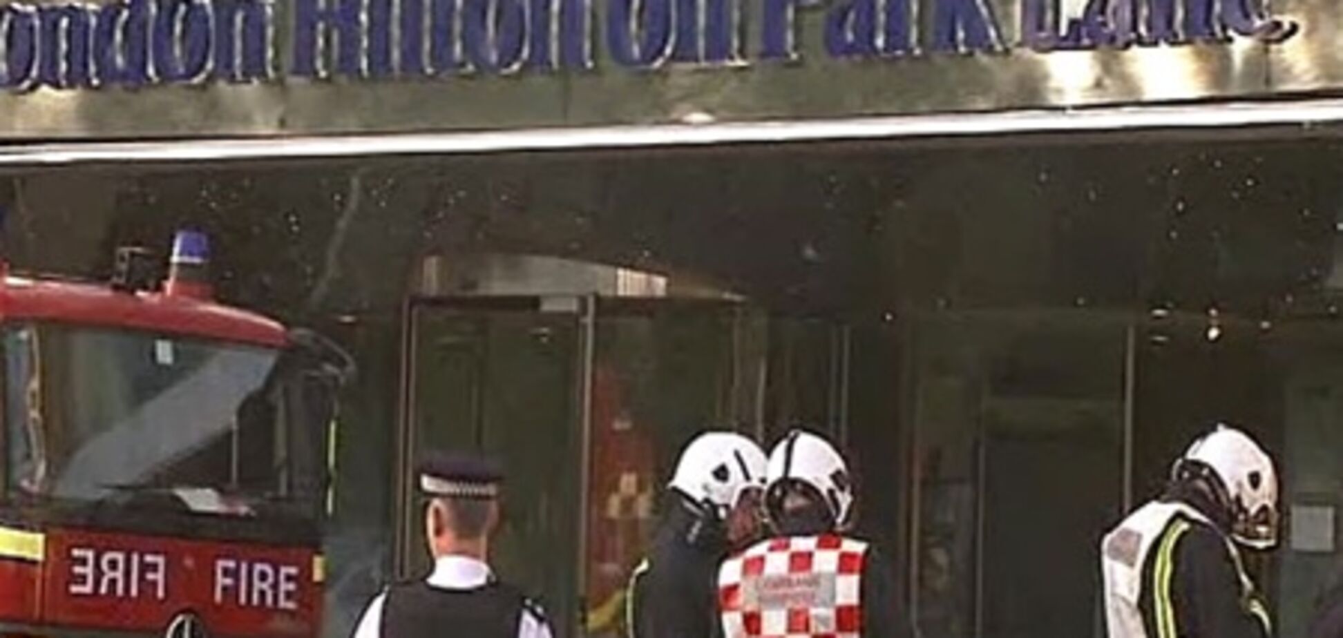 З палаючого готелю в Лондоні евакуювали світових зірок