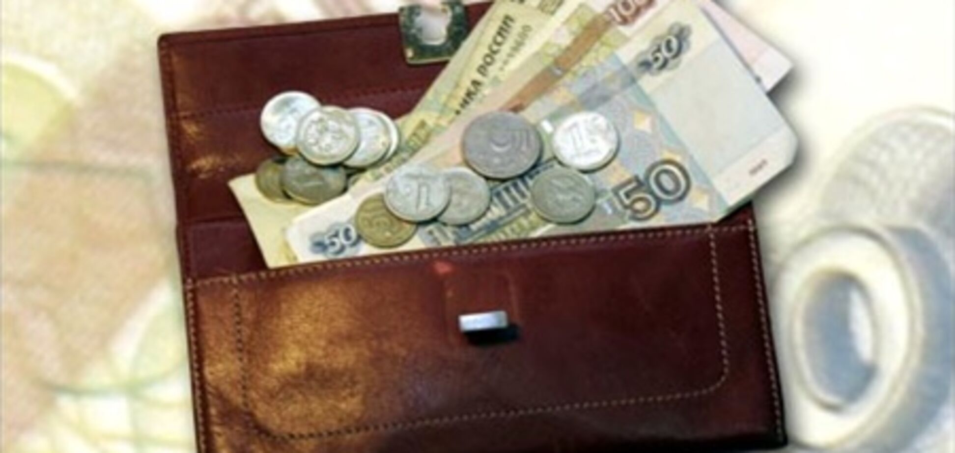 Королевская: бюджет теряет 100 млрд на откатах