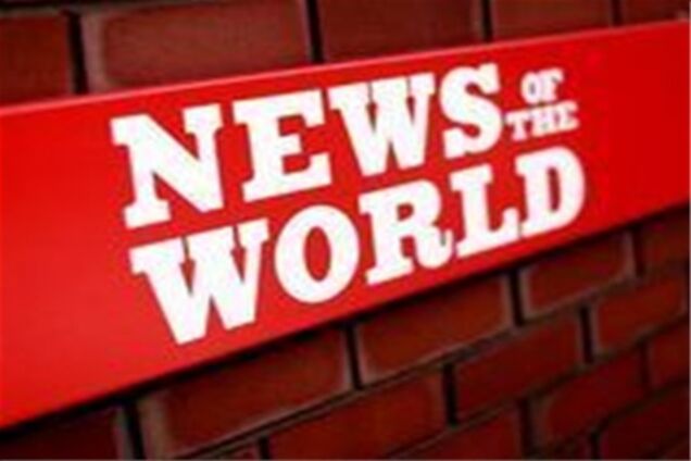 Вихідці з України виявилися замішані в скандалі з таблоїдом News of the World