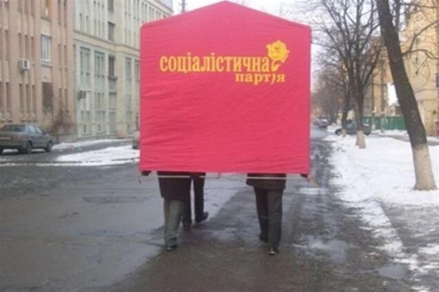 Конфликт с законом по-социалистически