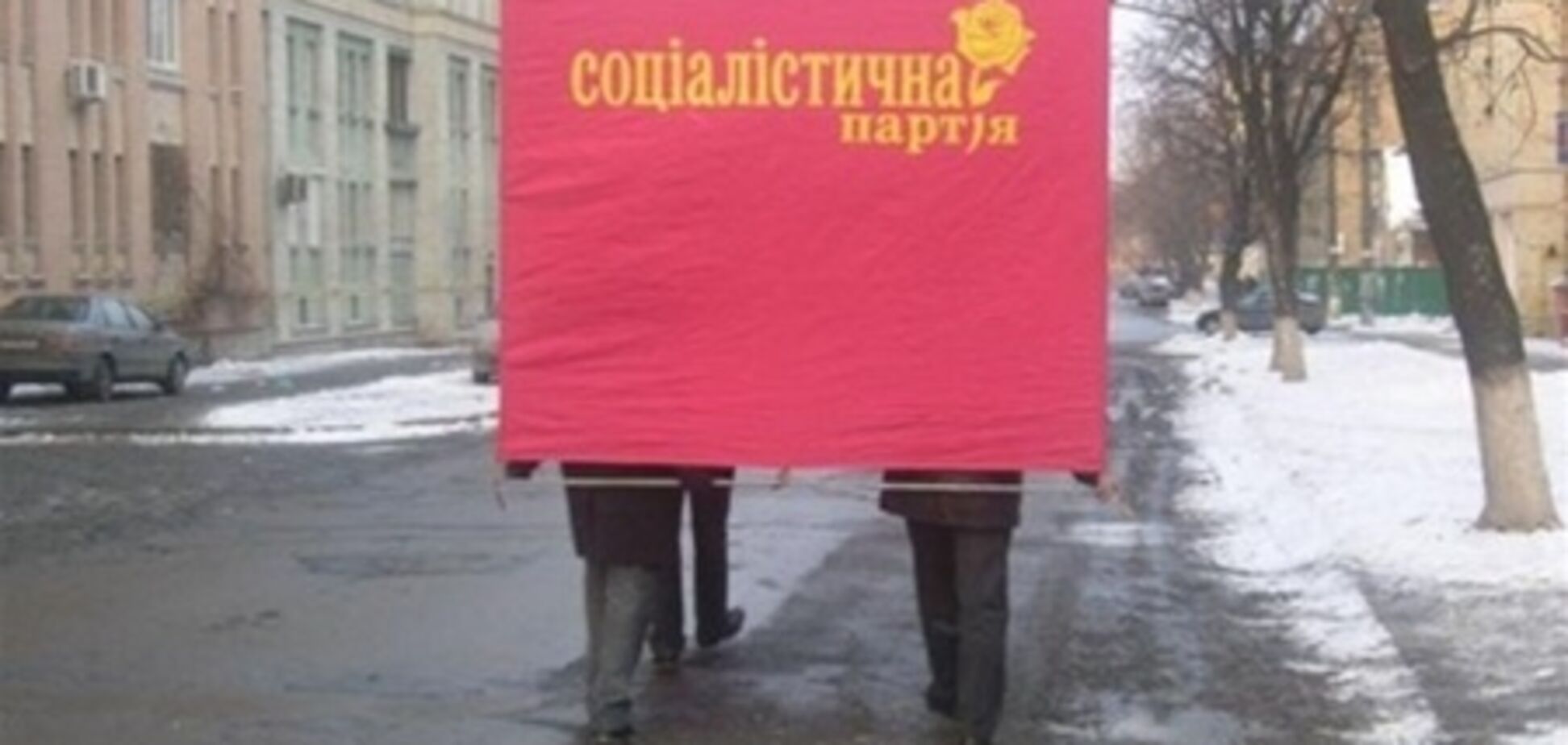 Конфликт с законом по-социалистически