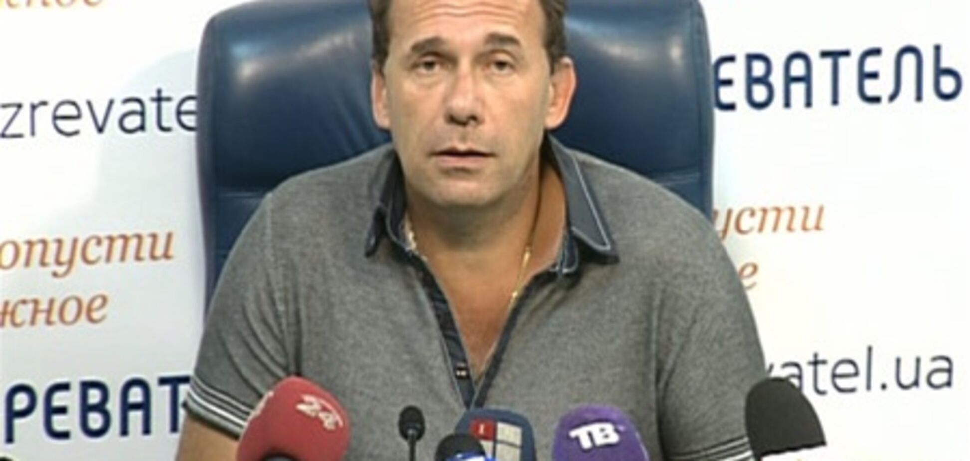 Адвокат Луценко хочет изменить порядок дачи показаний