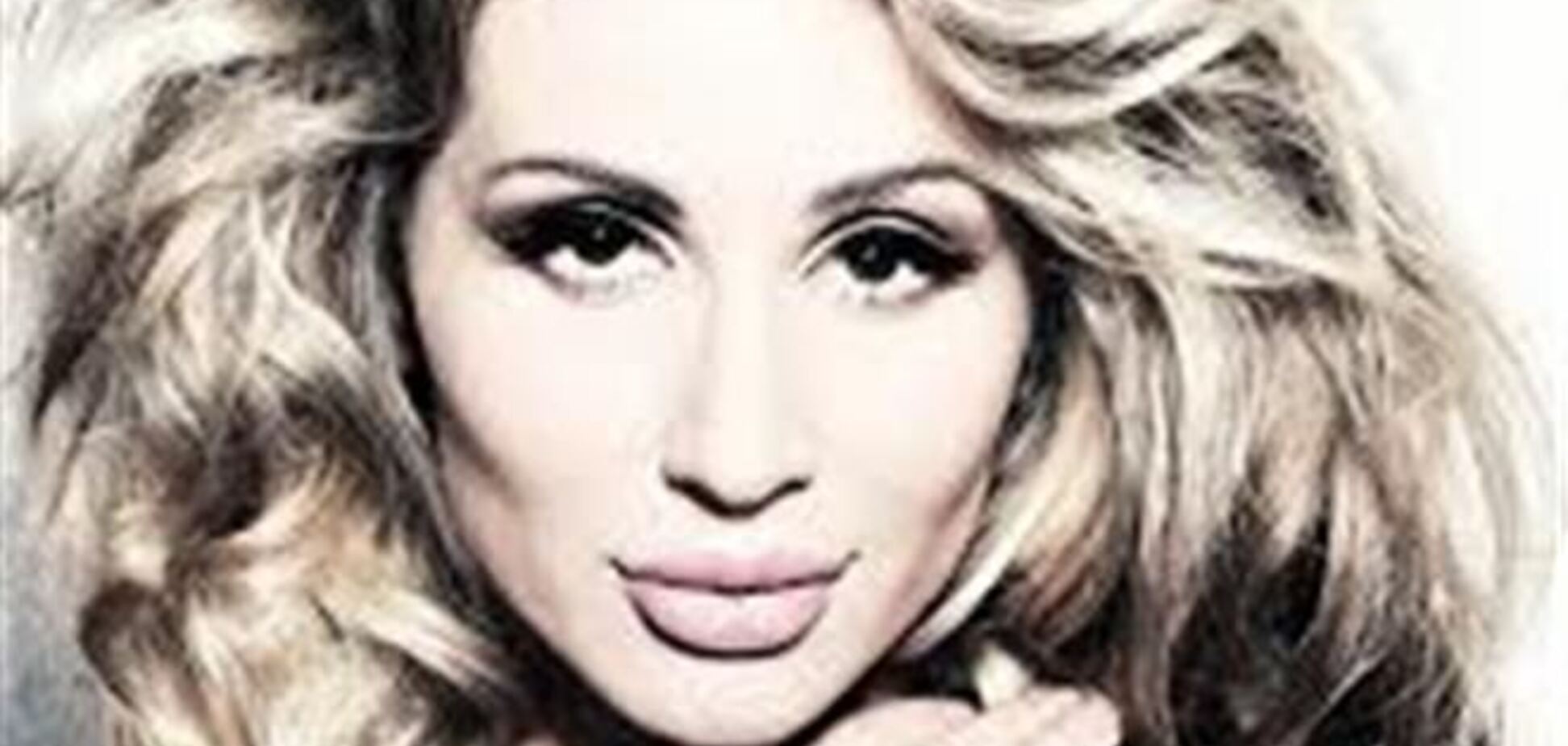 Лобода перестала випинати губи