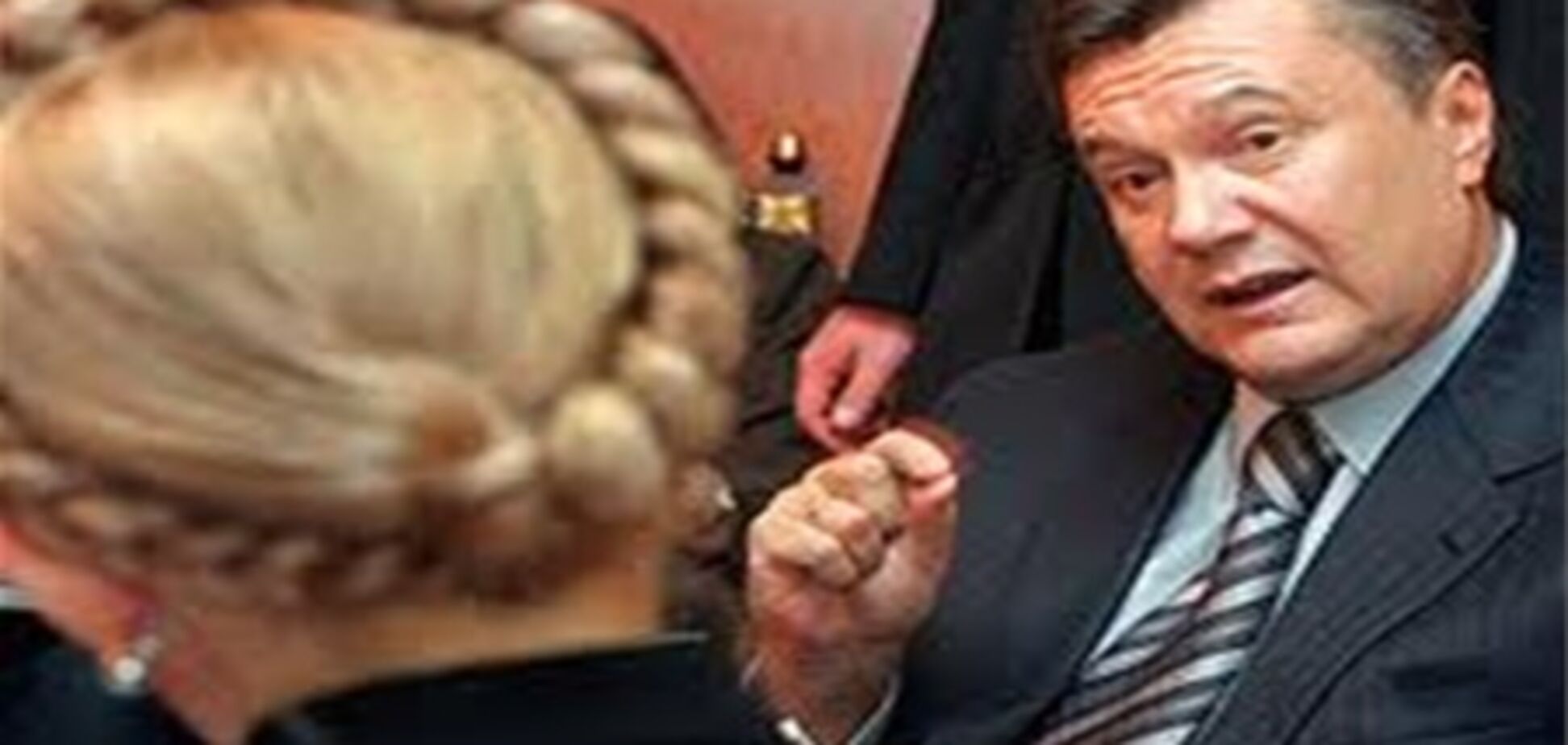 США призывают Януковича не копать себе яму