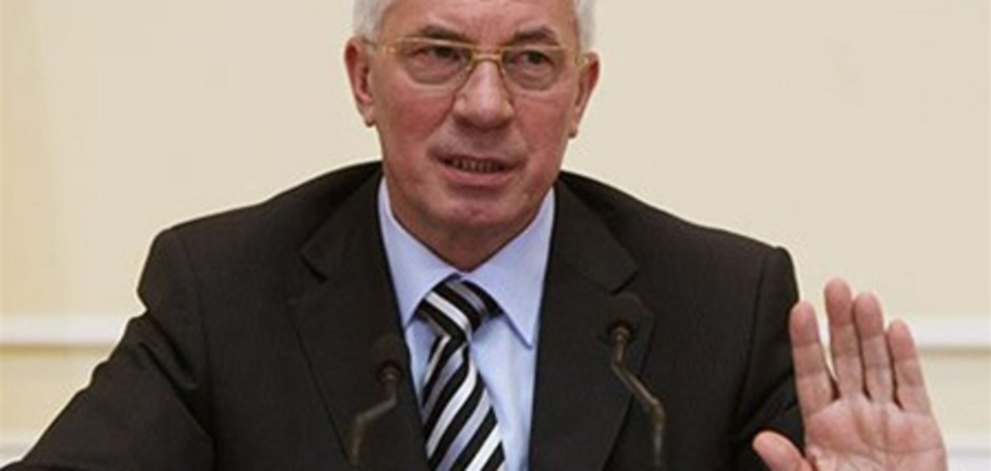 Азаров – главе Минздрава: я вам голову оторву!