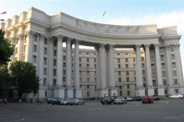 Делегація НАТО побувала в МЗС України