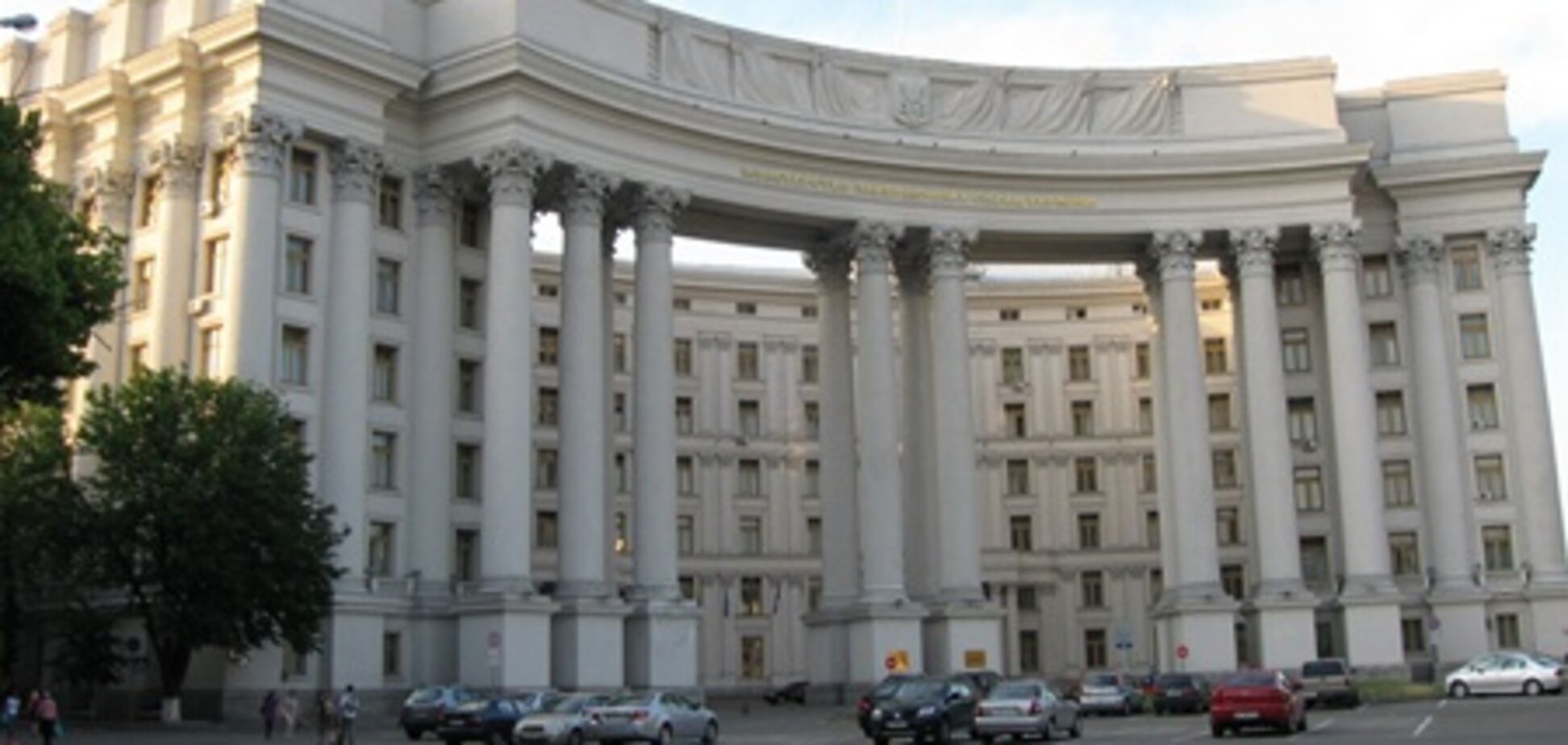 Делегація НАТО побувала в МЗС України