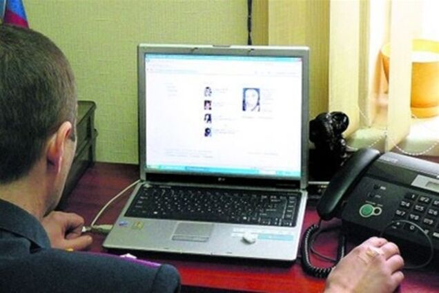 Соціальні мережі - засіб формування прозорого образу влади