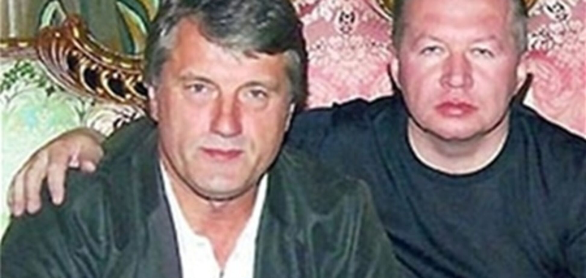 Головний фігурант отруєння Ющенка повернувся в Україну