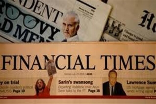 Financial Times: у Януковича теперь свое дело ЮКОСа