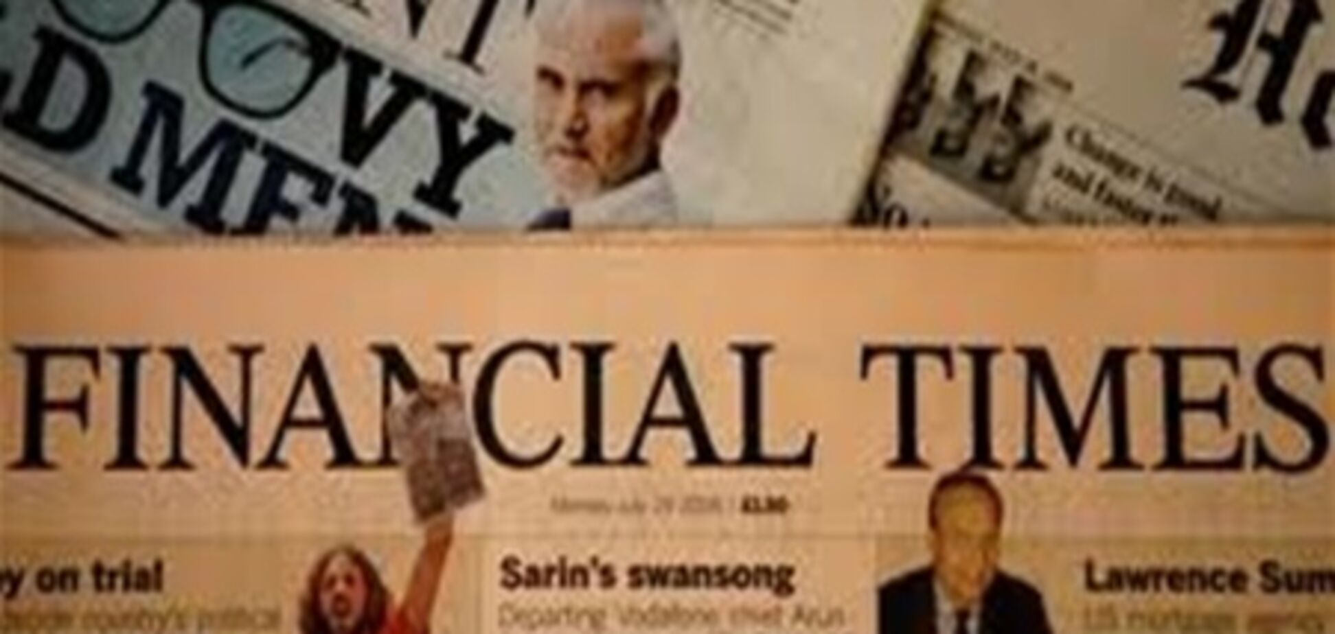 Financial Times: у Януковича теперь свое дело ЮКОСа