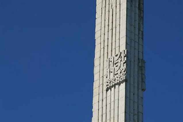 Из центра Батуми уберут памятник жертвам войны