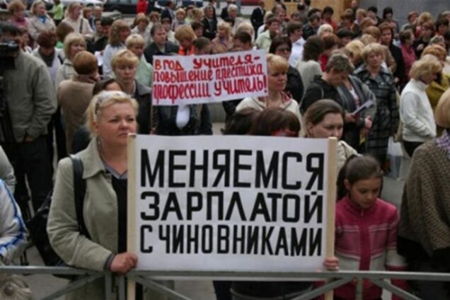 Експерти прогнозують цікаву осінь