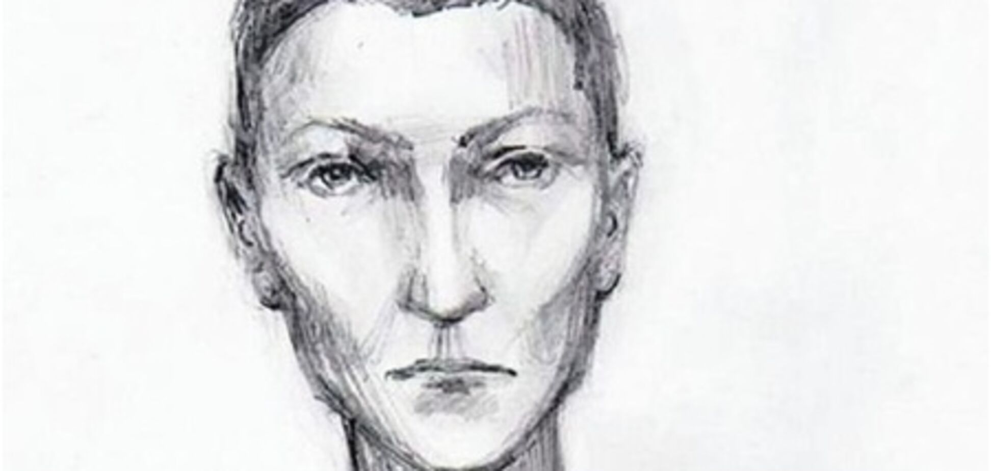 Побитий депутат від Партії регіонів описав нападників. Фоторобот