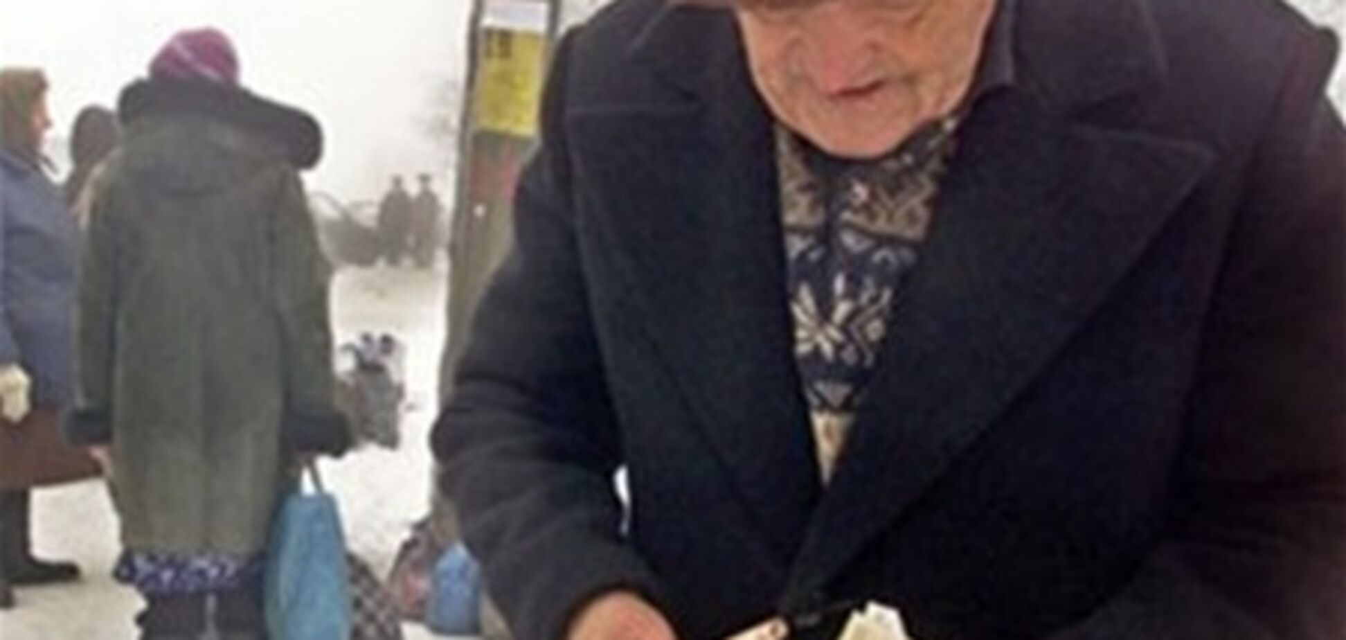 Тигипко увидел рост пенсий